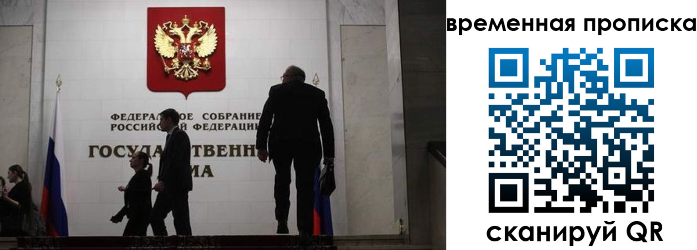 форма 3 в Знаменске